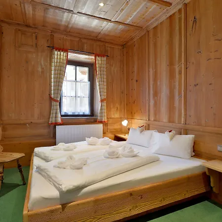 Posthotel מלון מאיירהופן